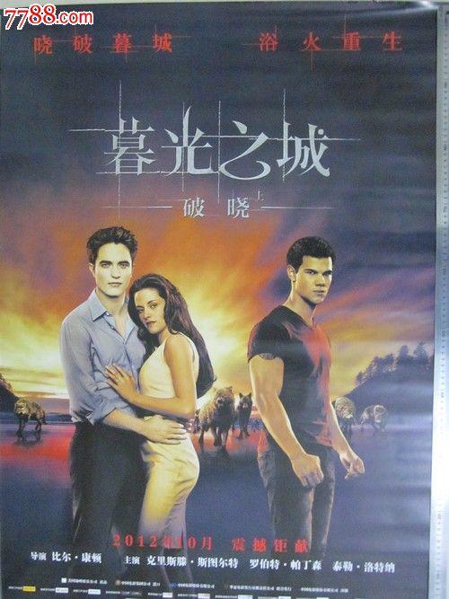 办理里亚斯特大学学位证成绩单