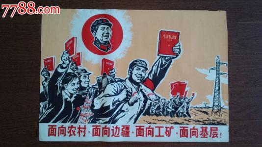 贝瑞大学文凭毕业证哪里可以做假的